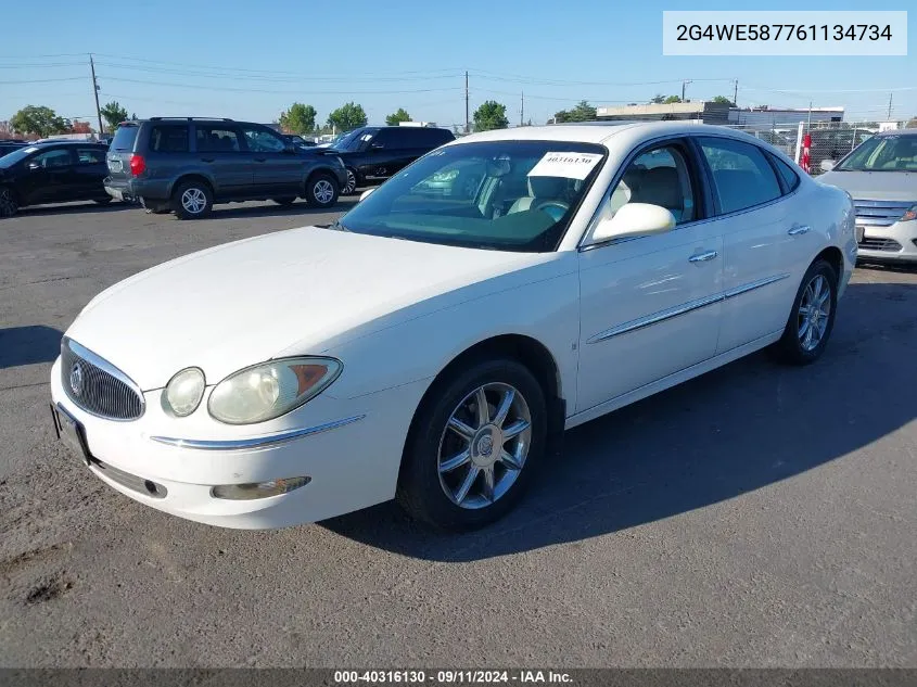 2006 Buick Lacrosse Cxs VIN: 2G4WE587761134734 Lot: 40316130