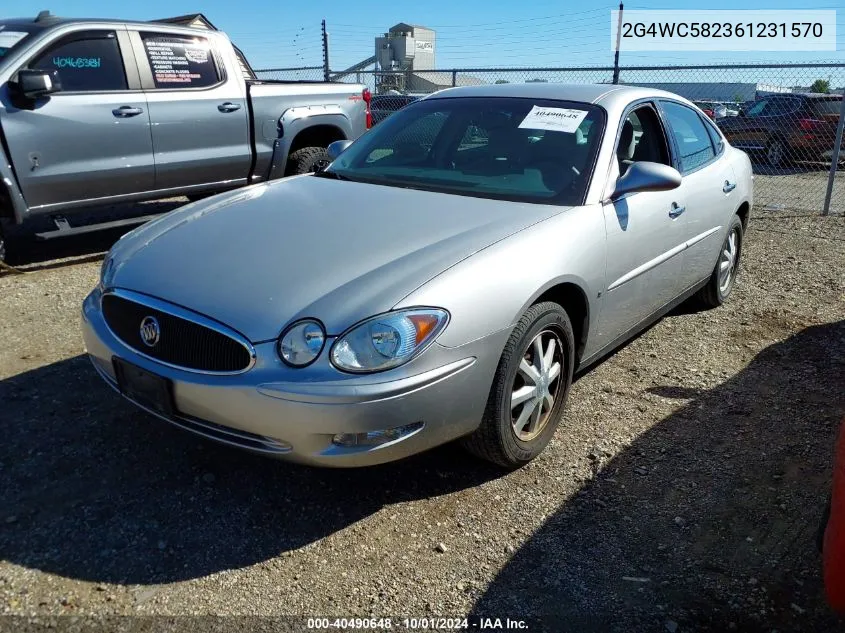 2G4WC582361231570 2006 Buick Lacrosse Cx