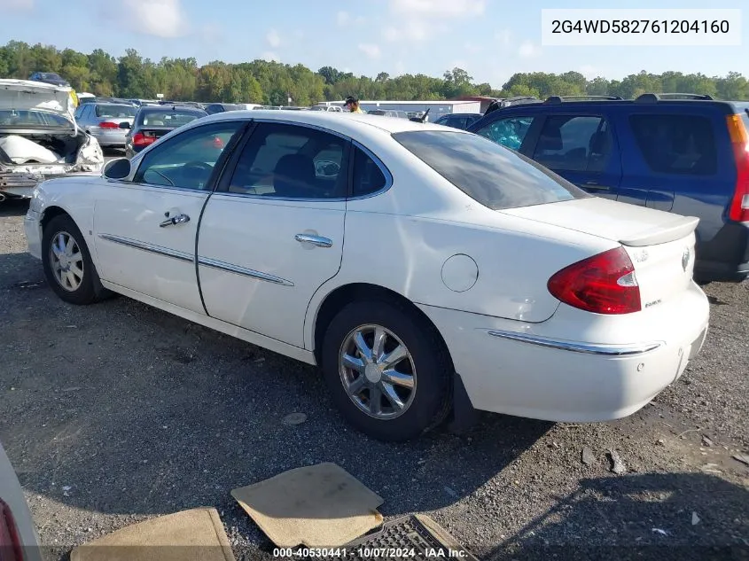 2006 Buick Lacrosse Cxl VIN: 2G4WD582761204160 Lot: 40530441