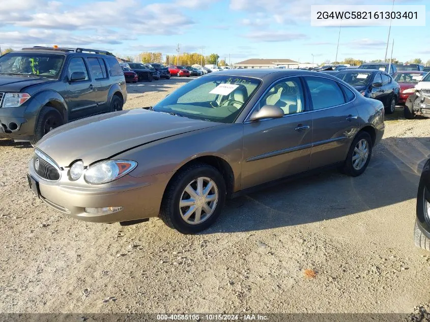 2006 Buick Lacrosse Cx VIN: 2G4WC582161303401 Lot: 40585105