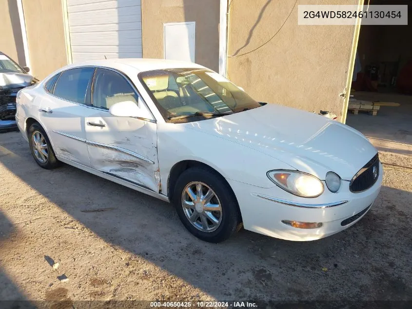 2G4WD582461130454 2006 Buick Lacrosse Cxl