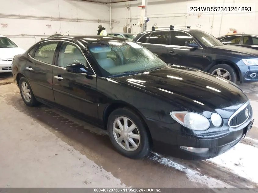 2006 Buick Lacrosse Cxl VIN: 2G4WD552361264893 Lot: 40729730