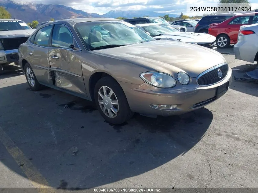 2006 Buick Lacrosse Cx VIN: 2G4WC582361174934 Lot: 40736753