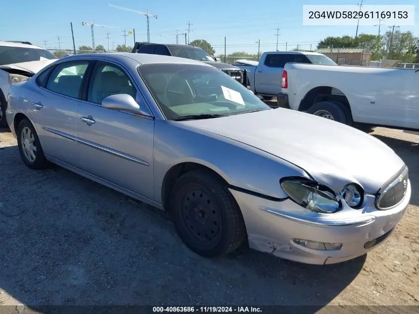 2006 Buick Lacrosse Cxl VIN: 2G4WD582961169153 Lot: 40863686