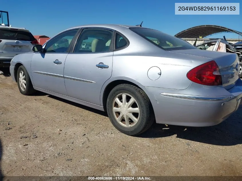 2006 Buick Lacrosse Cxl VIN: 2G4WD582961169153 Lot: 40863686