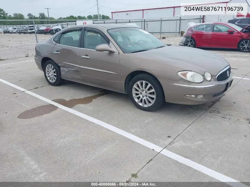 2007 Buick Lacrosse Cxs VIN: 2G4WE587671196739 Lot: 40008866