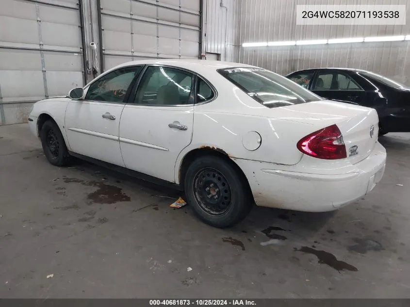 2G4WC582071193538 2007 Buick Lacrosse Cx