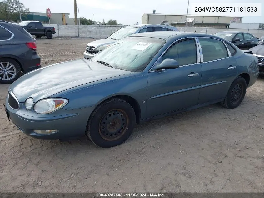 2007 Buick Lacrosse Cx VIN: 2G4WC582771181533 Lot: 40787503