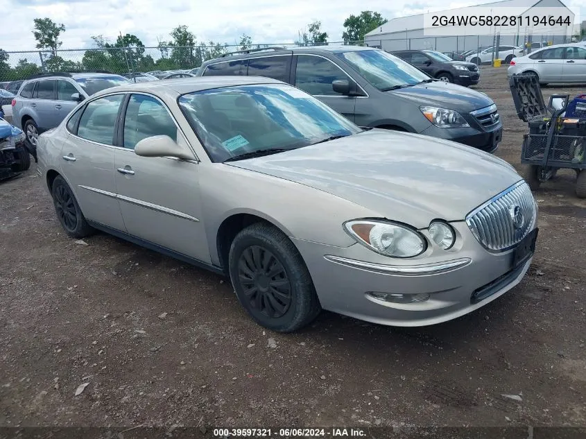 2G4WC582281194644 2008 Buick Lacrosse Cx