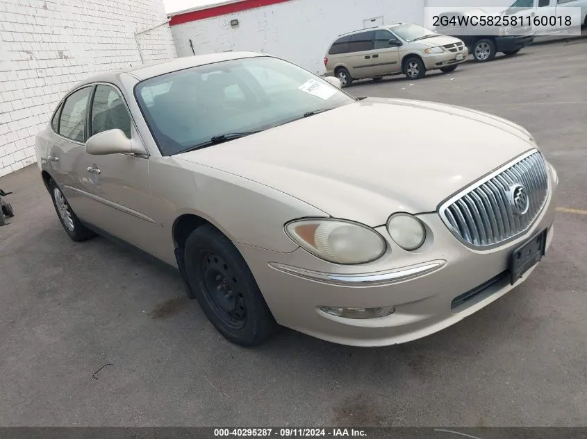 2008 Buick Lacrosse Cx VIN: 2G4WC582581160018 Lot: 40295287