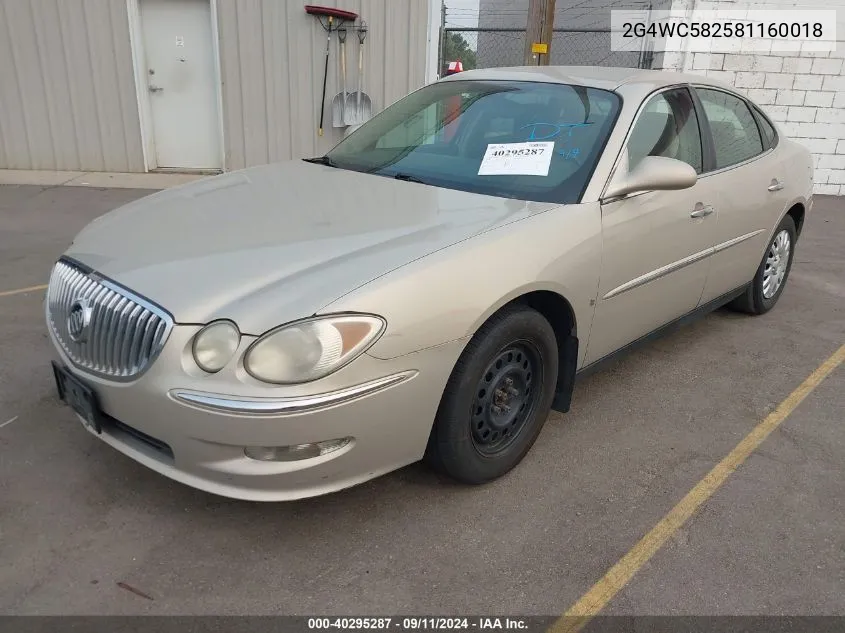 2008 Buick Lacrosse Cx VIN: 2G4WC582581160018 Lot: 40295287