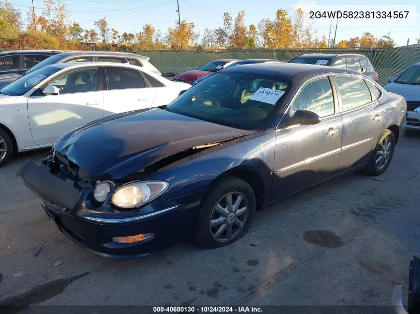 2G4WD582381334567 2008 Buick Lacrosse Cxl