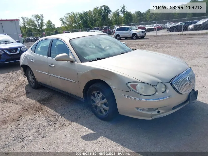 2009 Buick Lacrosse Cx VIN: 2G4WC582991269213 Lot: 40243150