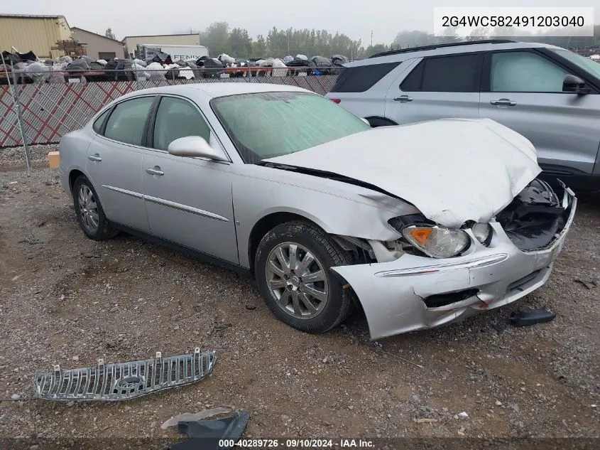 2009 Buick Lacrosse Cx VIN: 2G4WC582491203040 Lot: 40289726