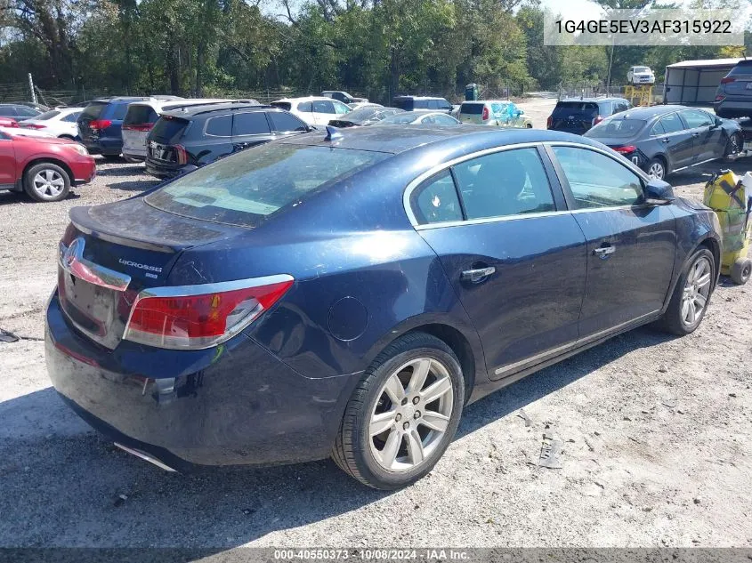 2010 Buick Lacrosse Cxs VIN: 1G4GE5EV3AF315922 Lot: 40550373