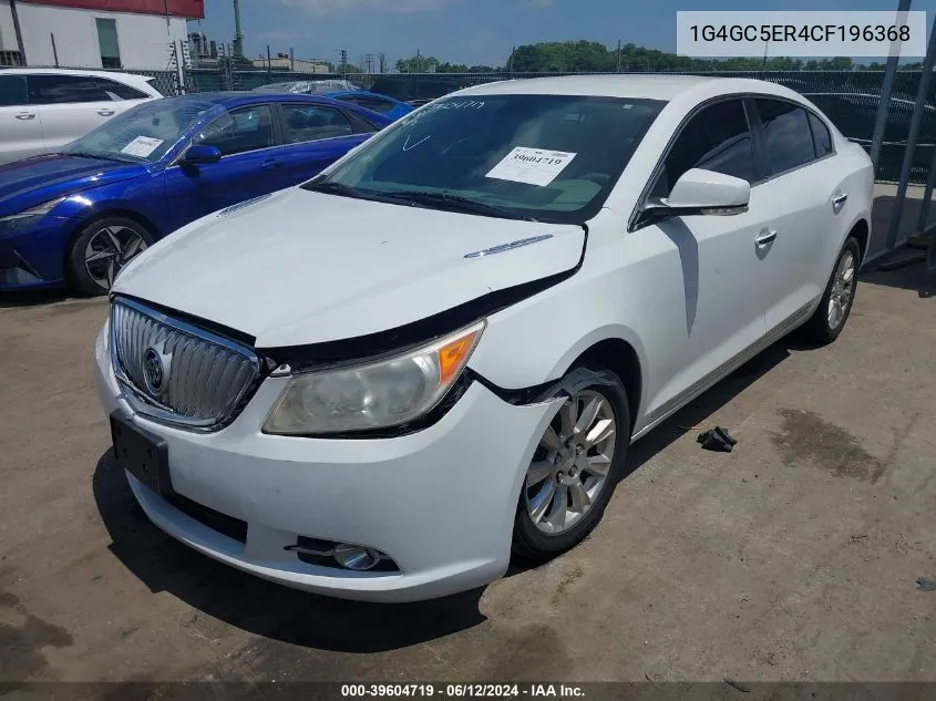 1G4GC5ER4CF196368 2012 Buick Lacrosse Leather Group