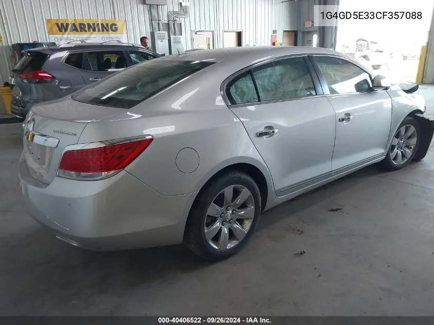 1G4GD5E33CF357088 2012 Buick Lacrosse Premium