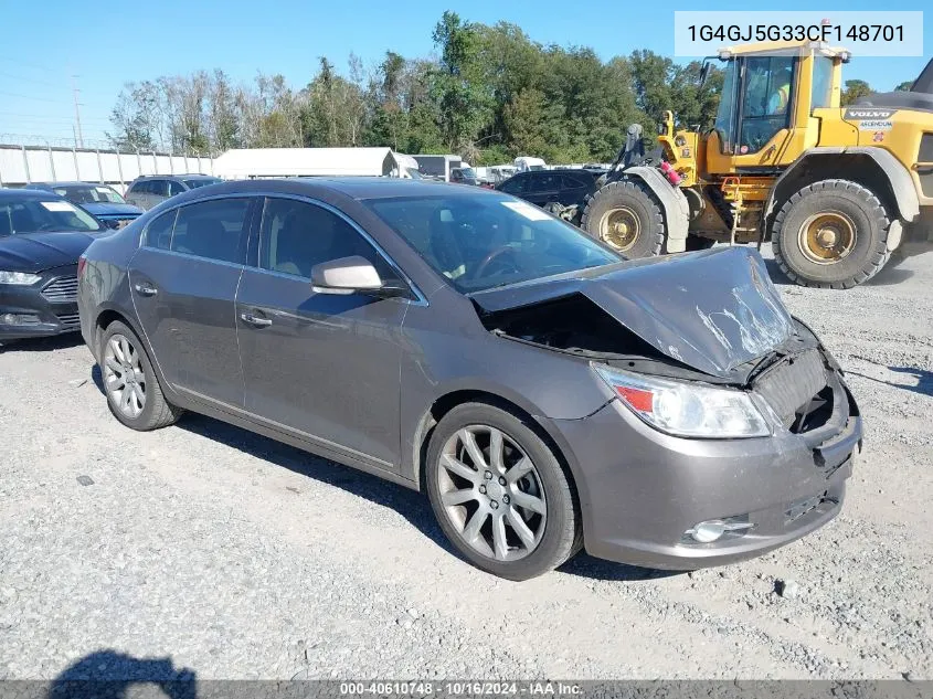 1G4GJ5G33CF148701 2012 Buick Lacrosse Touring Group