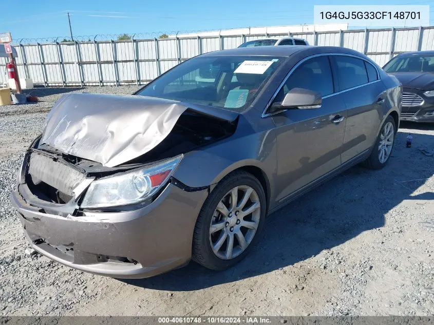 1G4GJ5G33CF148701 2012 Buick Lacrosse Touring Group