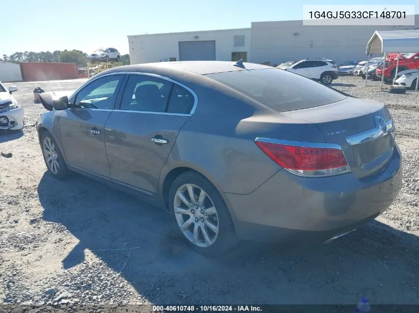 1G4GJ5G33CF148701 2012 Buick Lacrosse Touring Group