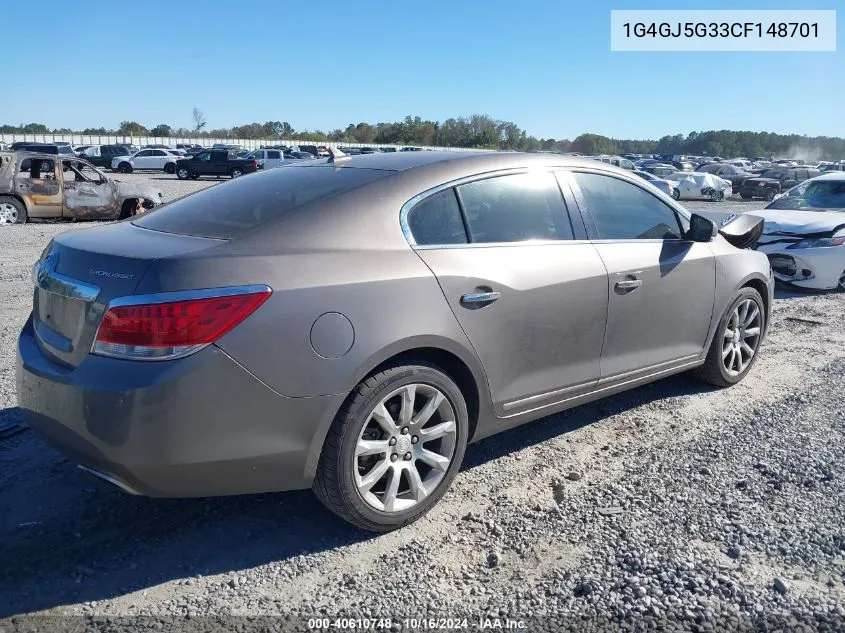 1G4GJ5G33CF148701 2012 Buick Lacrosse Touring Group