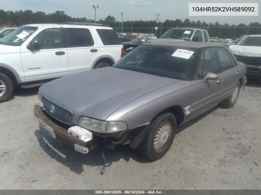 1997 Buick Lesabre Limited VIN: 1G4HR52K2VH589092 Lot: 39610029