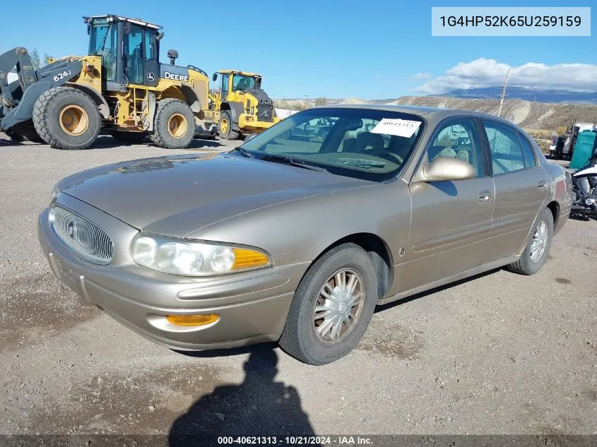 1G4HP52K65U259159 2005 Buick Lesabre Custom