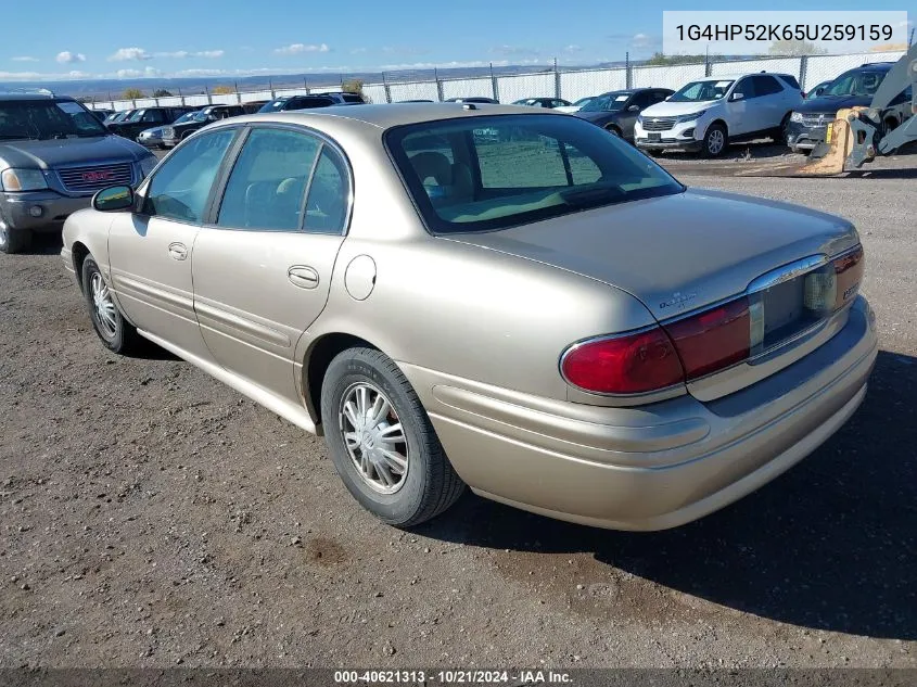 2005 Buick Lesabre Custom VIN: 1G4HP52K65U259159 Lot: 40621313