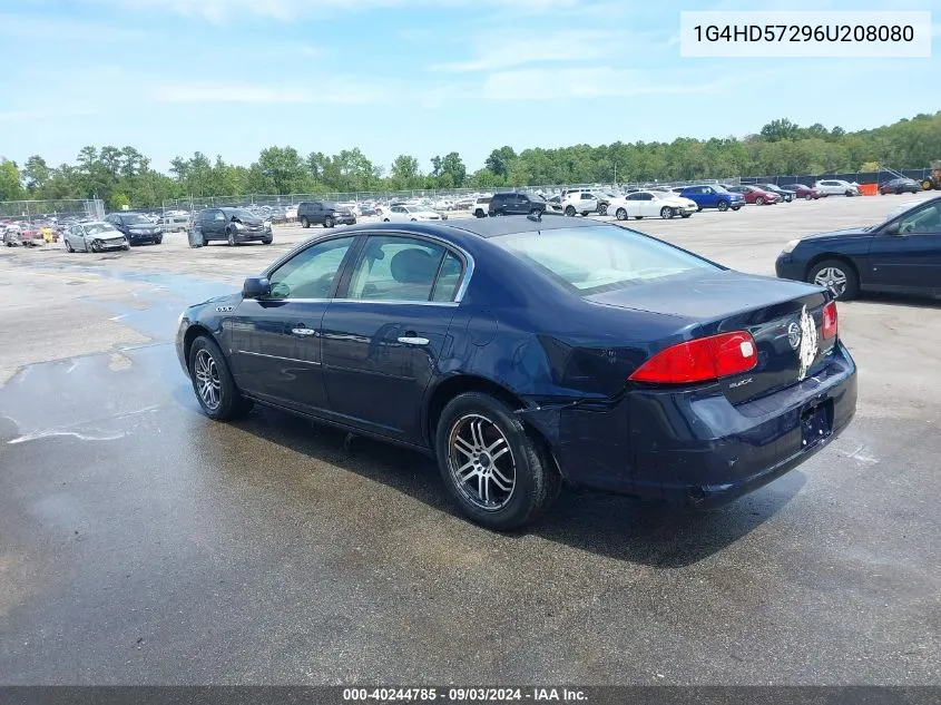 2006 Buick Lucerne Cxl VIN: 1G4HD57296U208080 Lot: 40244785