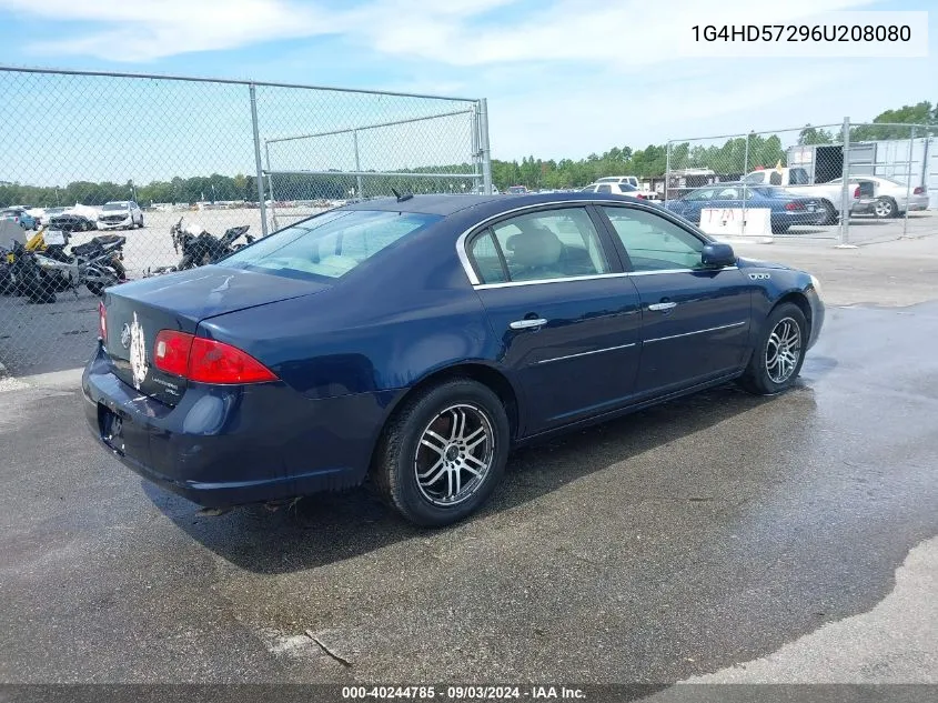 1G4HD57296U208080 2006 Buick Lucerne Cxl