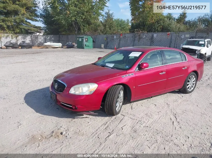 2006 Buick Lucerne Cxs VIN: 1G4HE57Y56U219577 Lot: 40561494