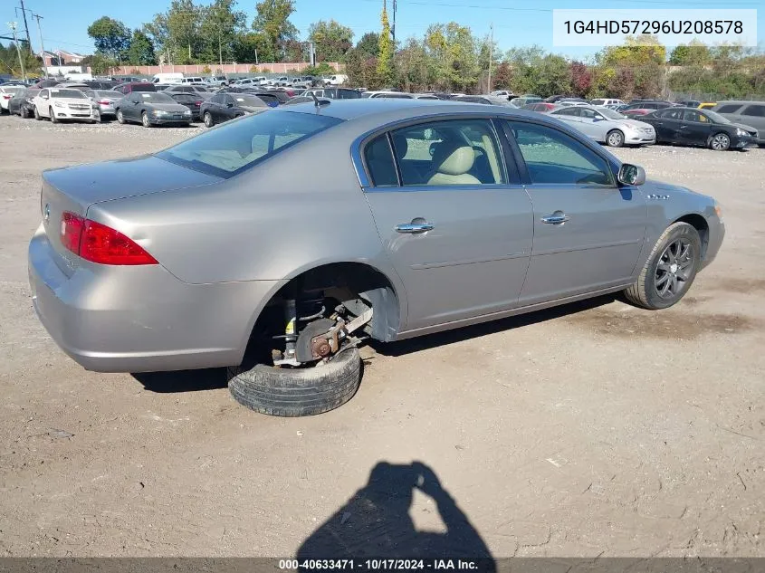 2006 Buick Lucerne Cxl VIN: 1G4HD57296U208578 Lot: 40633471