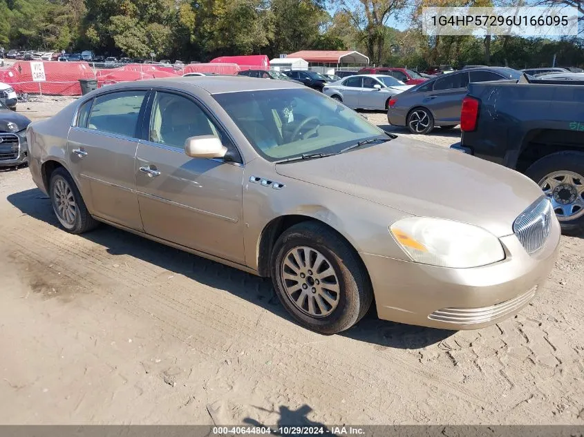 2006 Buick Lucerne Cx VIN: 1G4HP57296U166095 Lot: 40644804