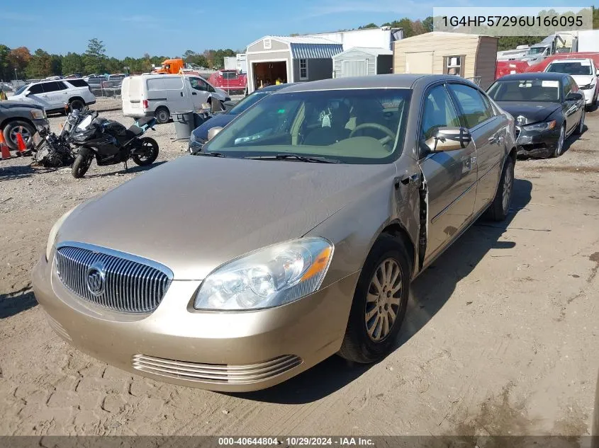 2006 Buick Lucerne Cx VIN: 1G4HP57296U166095 Lot: 40644804