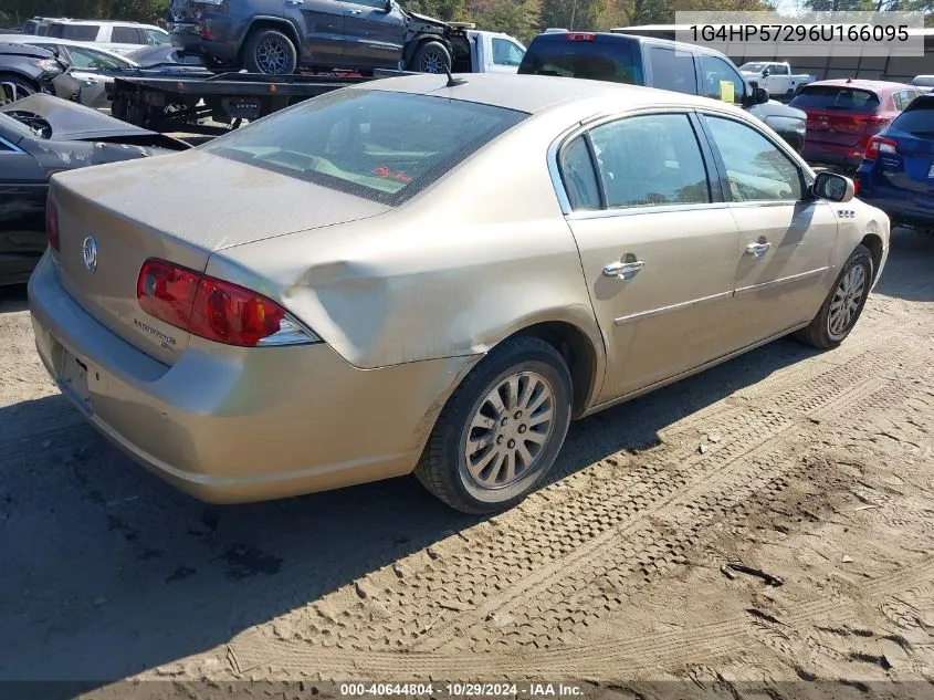 2006 Buick Lucerne Cx VIN: 1G4HP57296U166095 Lot: 40644804