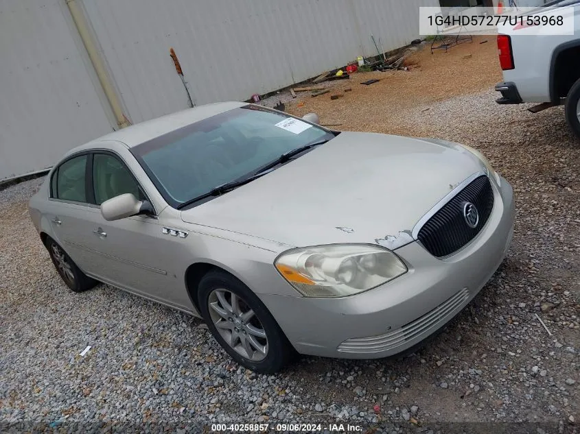 2007 Buick Lucerne Cxl VIN: 1G4HD57277U153968 Lot: 40258857