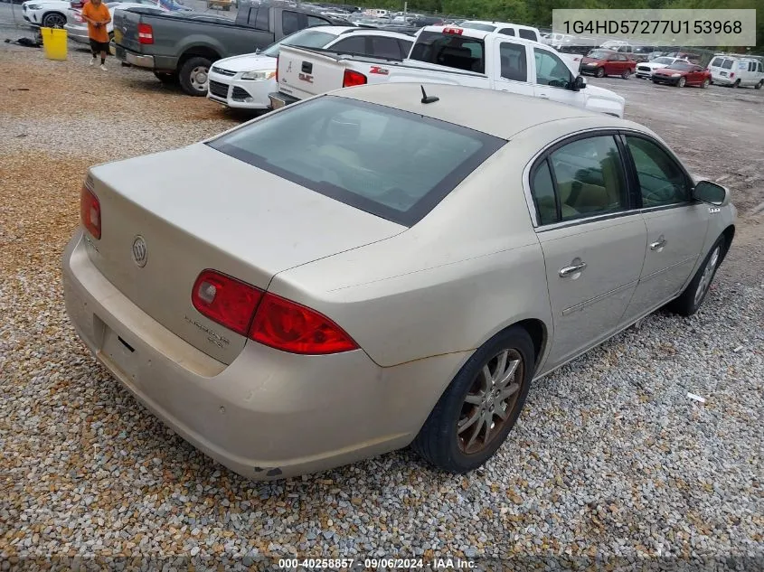 2007 Buick Lucerne Cxl VIN: 1G4HD57277U153968 Lot: 40258857