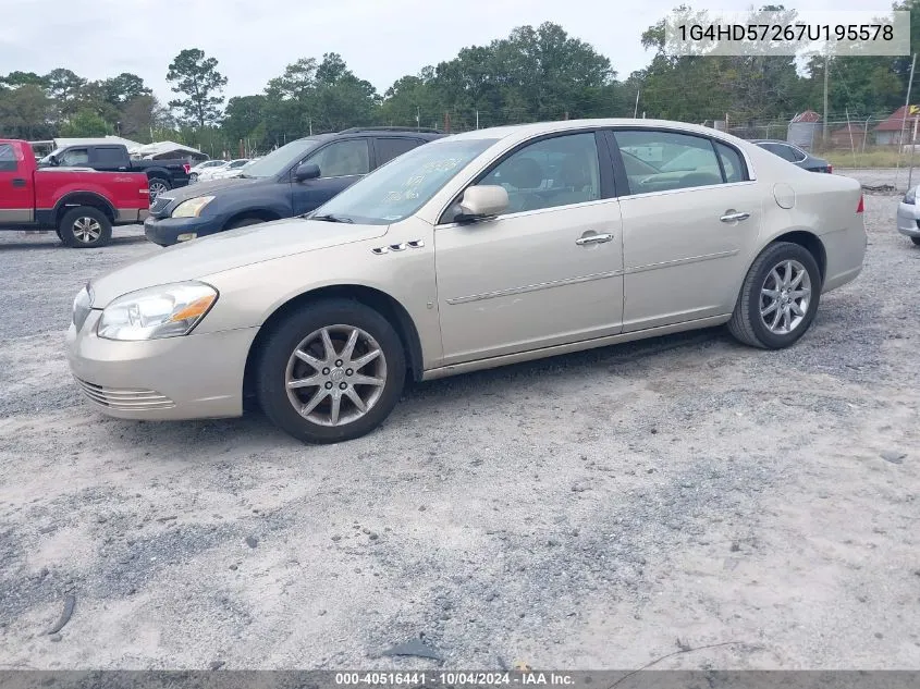 2007 Buick Lucerne Cxl VIN: 1G4HD57267U195578 Lot: 40516441