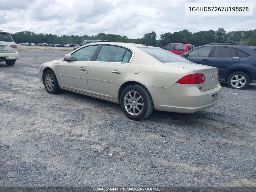 2007 Buick Lucerne Cxl VIN: 1G4HD57267U195578 Lot: 40516441