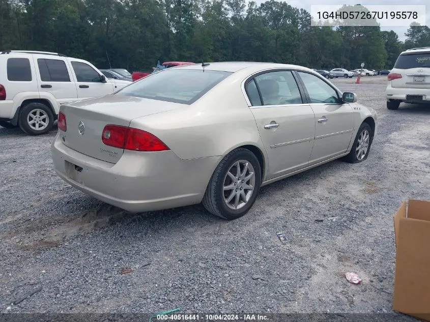 2007 Buick Lucerne Cxl VIN: 1G4HD57267U195578 Lot: 40516441