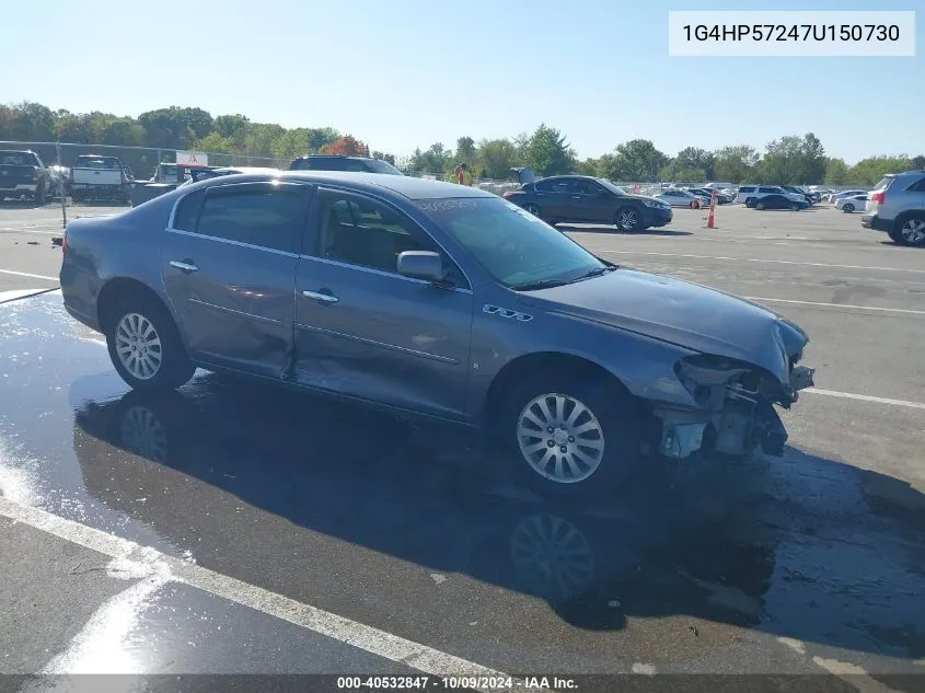 2007 Buick Lucerne Cx VIN: 1G4HP57247U150730 Lot: 40532847