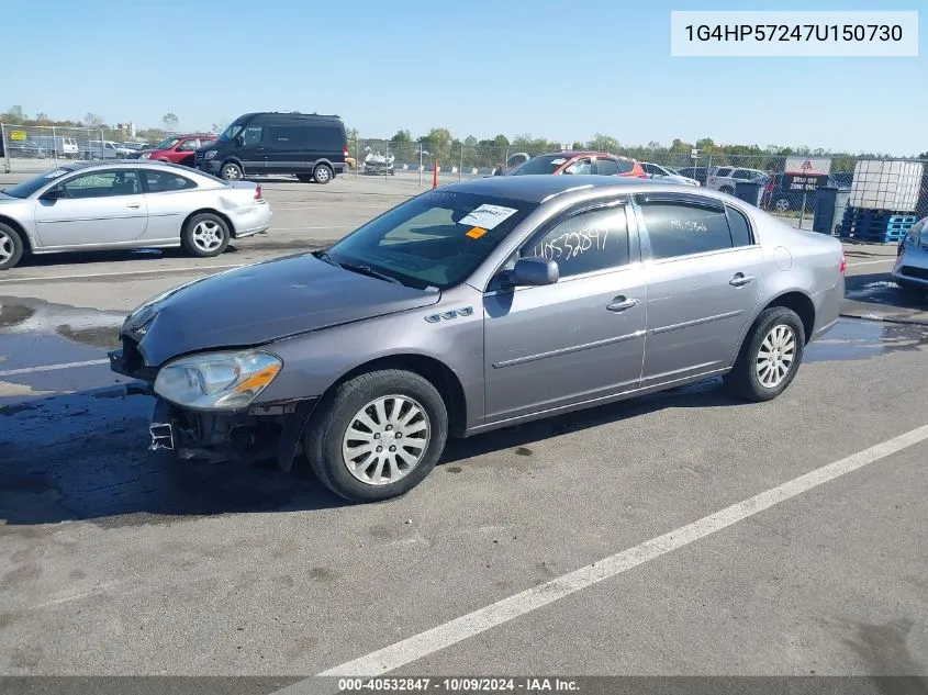 2007 Buick Lucerne Cx VIN: 1G4HP57247U150730 Lot: 40532847