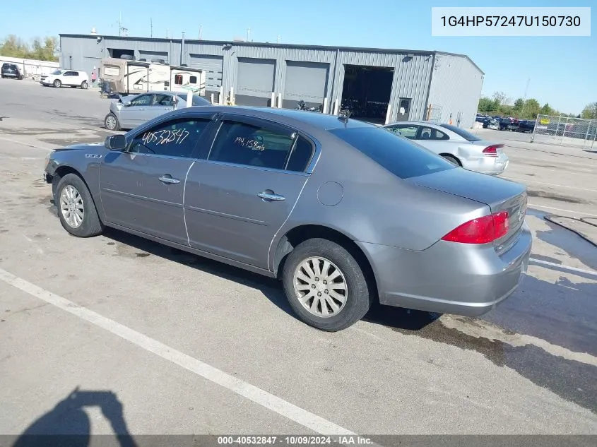 2007 Buick Lucerne Cx VIN: 1G4HP57247U150730 Lot: 40532847