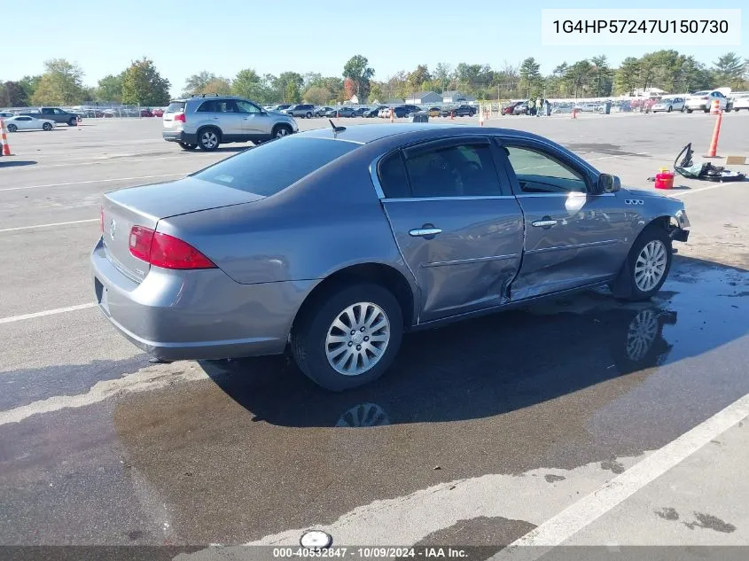 2007 Buick Lucerne Cx VIN: 1G4HP57247U150730 Lot: 40532847