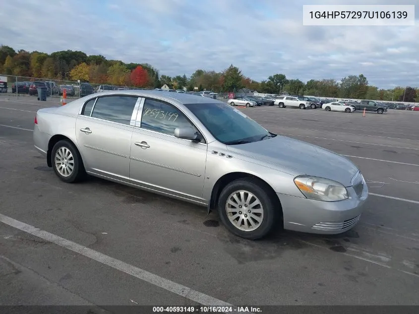 2007 Buick Lucerne Cx VIN: 1G4HP57297U106139 Lot: 40593149