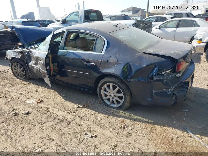 2007 Buick Lucerne Cxl VIN: 1G4HD57267U218261 Lot: 40713566