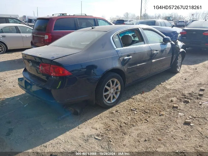 2007 Buick Lucerne Cxl VIN: 1G4HD57267U218261 Lot: 40713566