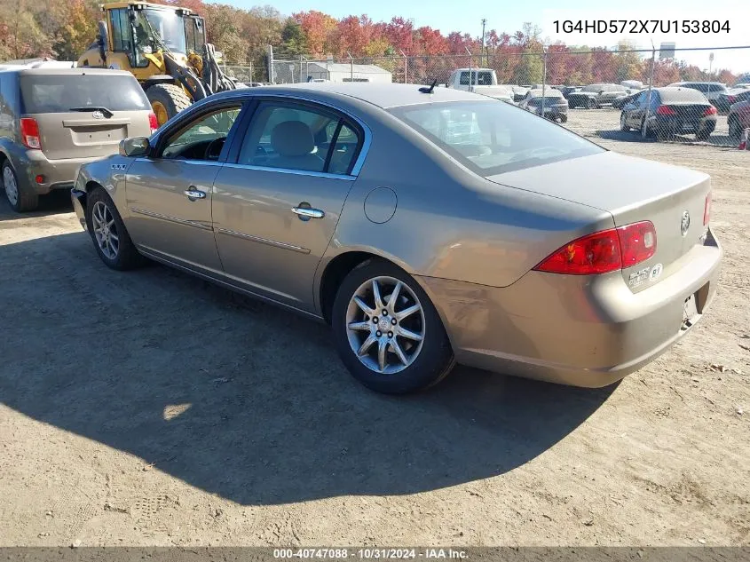 2007 Buick Lucerne Cxl VIN: 1G4HD572X7U153804 Lot: 40747088