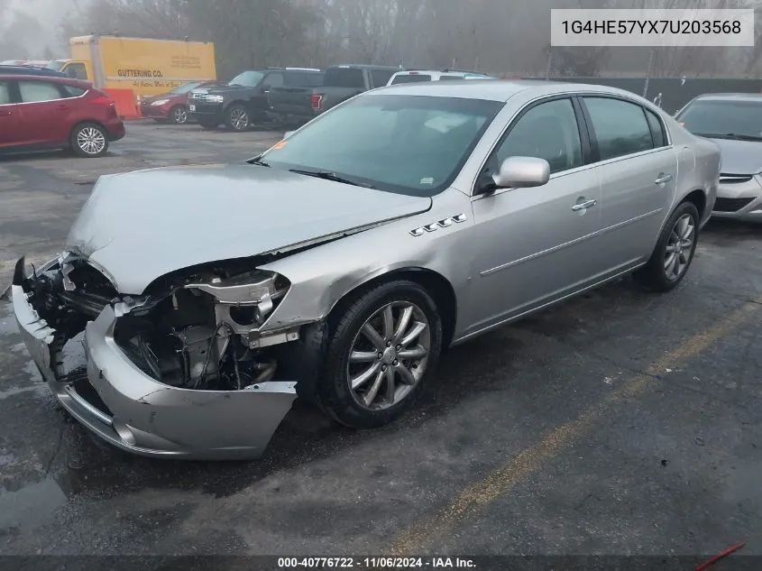 2007 Buick Lucerne Cxs VIN: 1G4HE57YX7U203568 Lot: 40776722