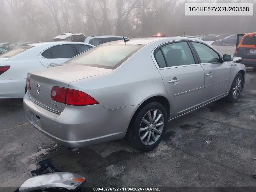 2007 Buick Lucerne Cxs VIN: 1G4HE57YX7U203568 Lot: 40776722